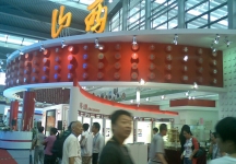 2010深圳文博会(一)