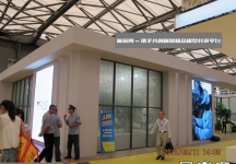 2013-9上海家具(四)