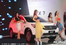 2014昆明国际汽车展（三）