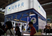 第18届中国(深圳)国际礼品、工艺品、钟表及家庭用品展（二）