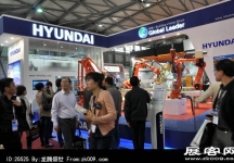 2013上海工业博览会（一)