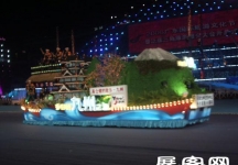 2006广东国际旅游文化节 花车（一）
