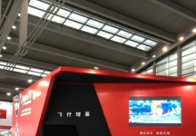 2011-2013深圳文博会
