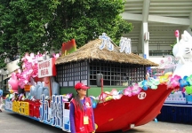 2007广东国际文化旅游节