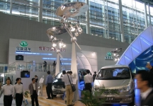 广州国际汽车展（二）