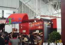 2007年89届中国针棉织品交易会