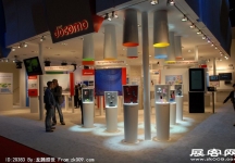 国际电联世界电信展