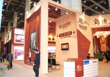 2010春季大连房交会照片