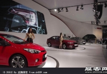 2013年广州国际车展二)