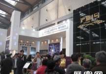 2010年西安春季住博会