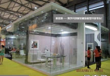 2013-9上海家具展(一)