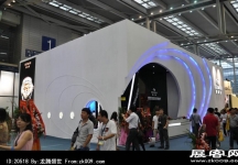 2014深圳钟表展照片
