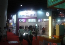 第12届中国(广州)国际建筑装饰博览会(三）
