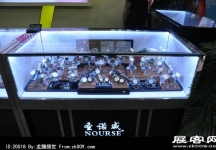 2014深圳钟表展照片