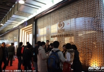 中国(北京)国际珠宝展览会(一)
