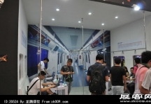 2014上海游戏展（三)
