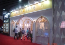 第12届中国(广州)国际建筑装饰博览会(三）