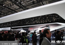2014北京车展