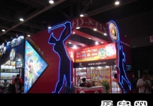2014广州玩具展