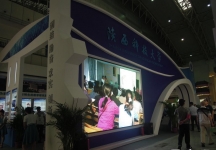 西安2014教育展B1馆