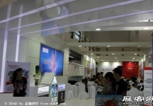 2014第二十七届国际眼镜业展览会（二）