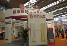 2014供热展及建筑节能展览会A馆