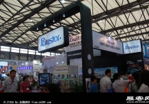 2013中国国际烘焙展(二)