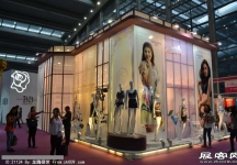 2013.05.10深圳内衣展（三）