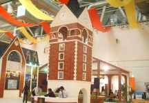 2008苏州-哈尔滨房展