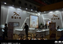 2014年深圳珠宝展