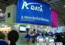 Computex Taipei电子通讯展（一）
