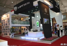 2010春季大连房交会照片