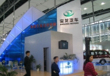 广州国际汽车展（一）
