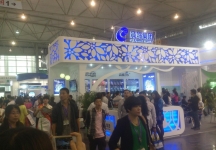 2014成都纸展2