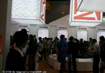 2014成都春节房交会1