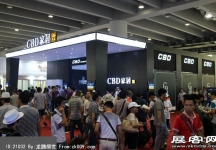 2014年第十六届中国广州建筑装饰博览会