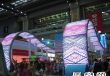 2010深圳文博会(二)