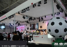 2014昆明国际汽车展（三）