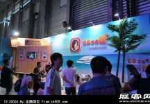 2014上海游戏展（三)
