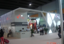 第12届中国(广州)国际建筑装饰博览会(四）