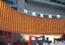 2010深圳文博会(一)