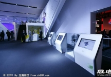 北美国际车展(底特律)