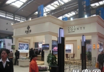 2010年西安春季住博会