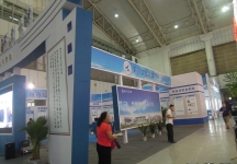 西安2014教育展B1馆