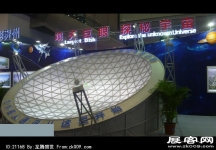 2014深圳5月文博会