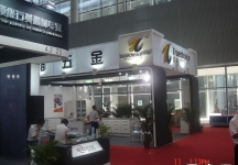 第12届中国(广州)国际建筑装饰博览会(五）