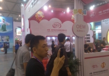 2014成都纸展
