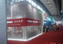 第12届中国(广州)国际建筑装饰博览会(五）