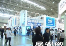 Computex Taipei电子通讯展(二)