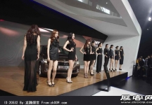 2013年广州国际车展二)